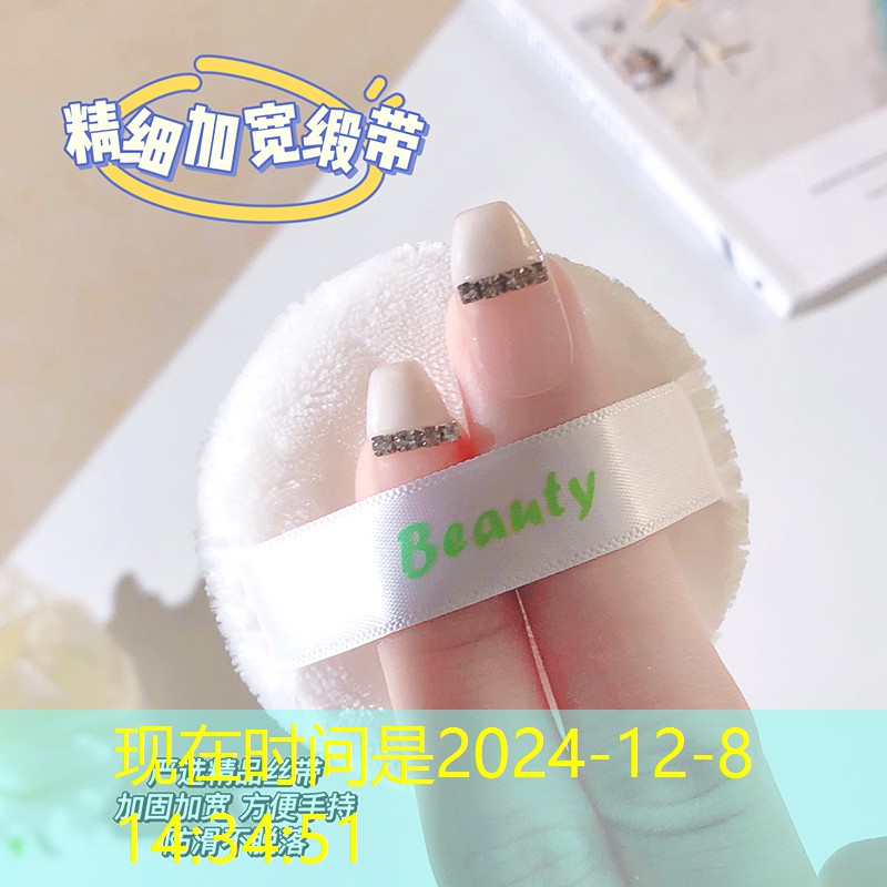 抖音捕鱼游戏小程序怎么玩