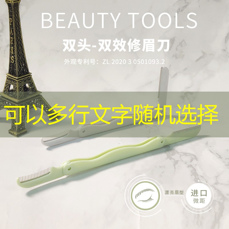 steam原画美丽的游戏