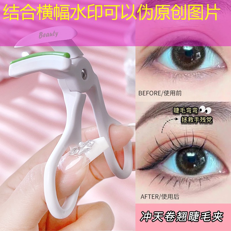赛车小游戏抖音入口小程序
