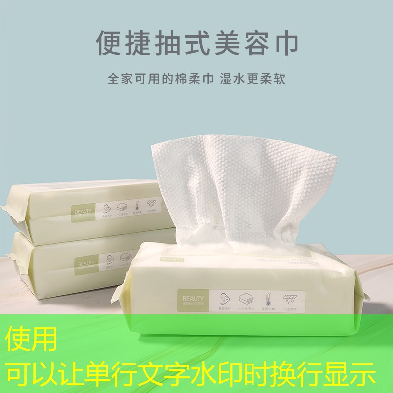 游戏小程序挪钉子是什么