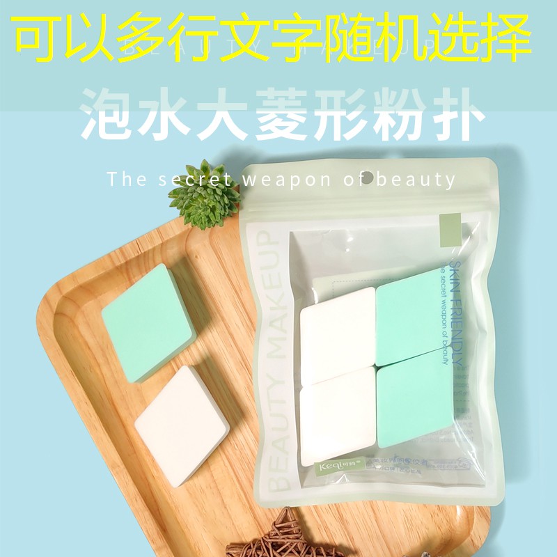 深圳独特游戏原画设计制作案例