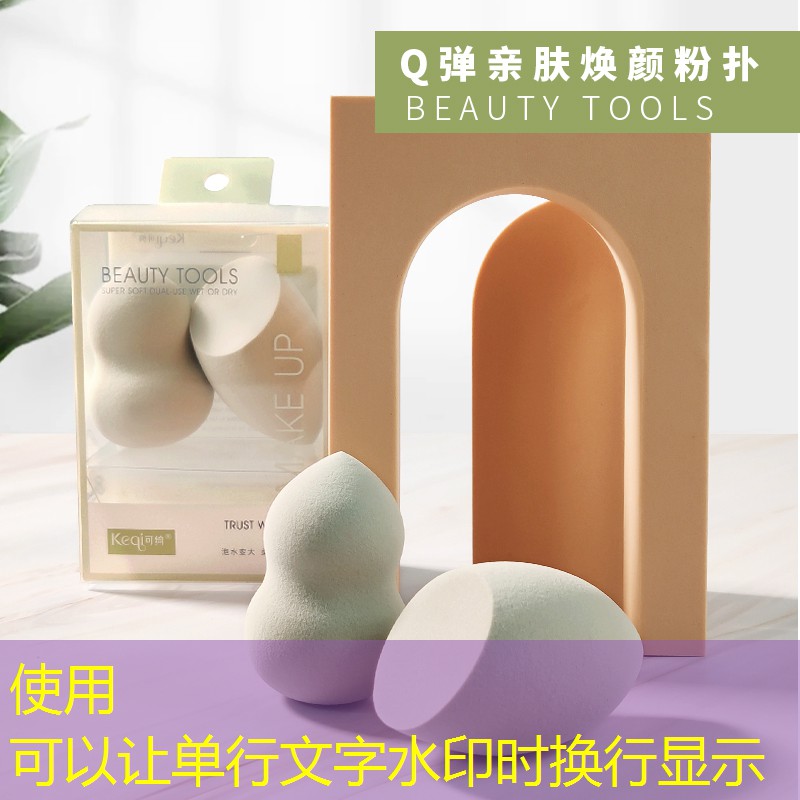 少女恋爱游戏3D