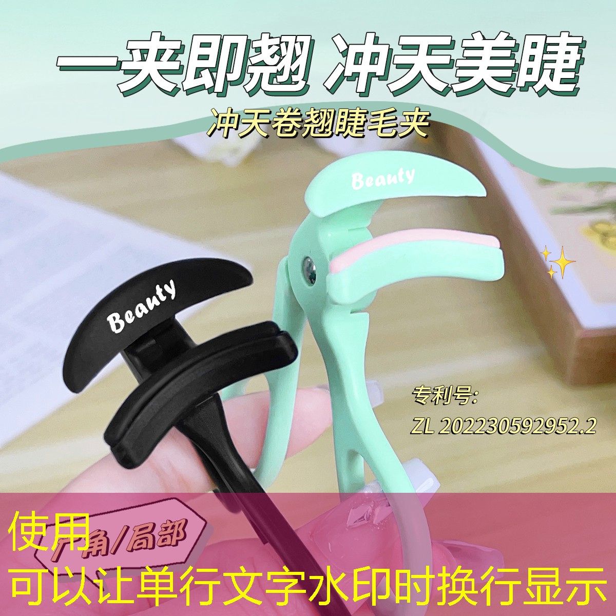 汪汪队通关游戏小程序