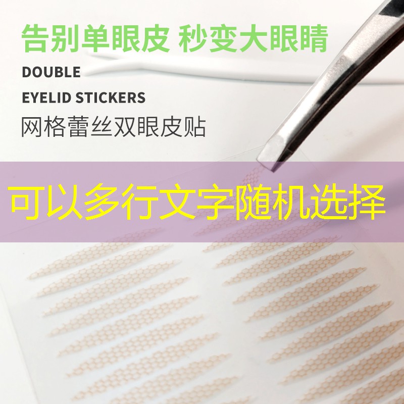 小程序找手机通关游戏