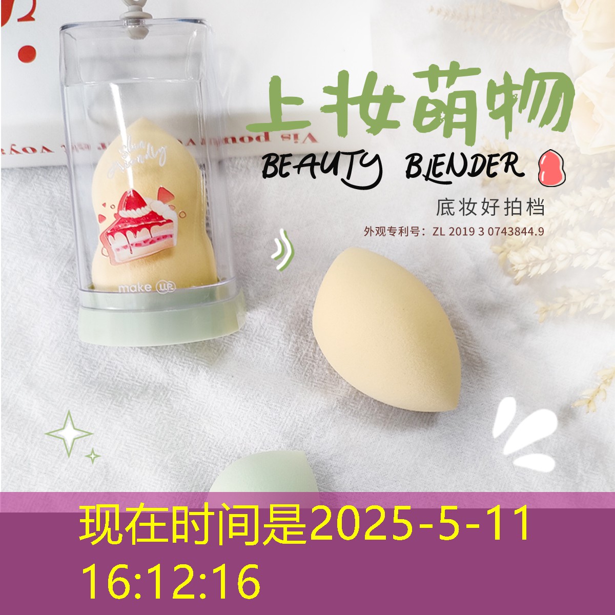 私人玩什么游戏好小程序