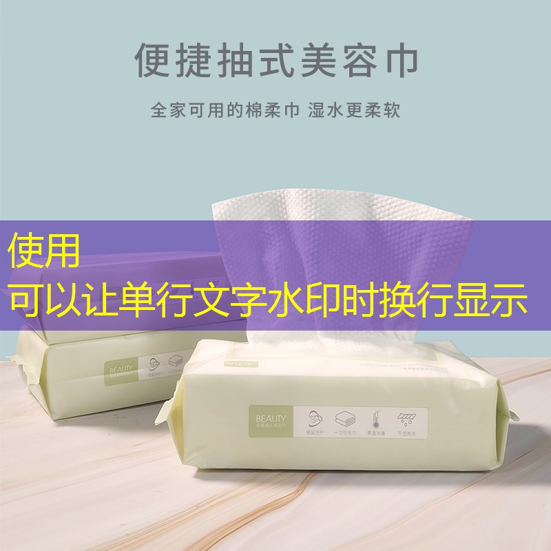 游戏原画尺寸设计软件有哪些