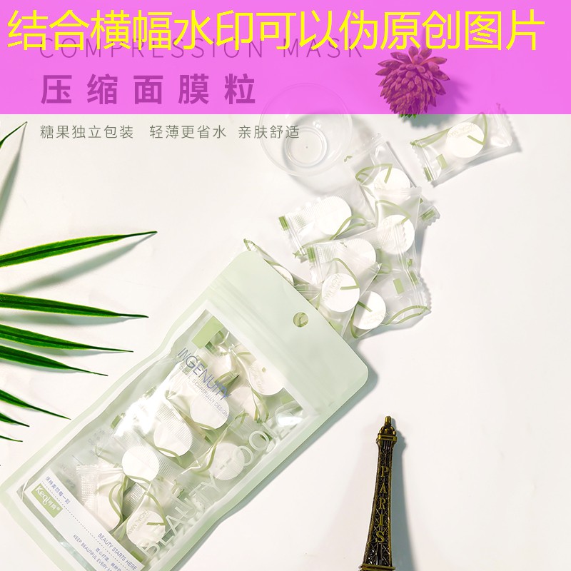 如何入手逃生3d游戏手机版