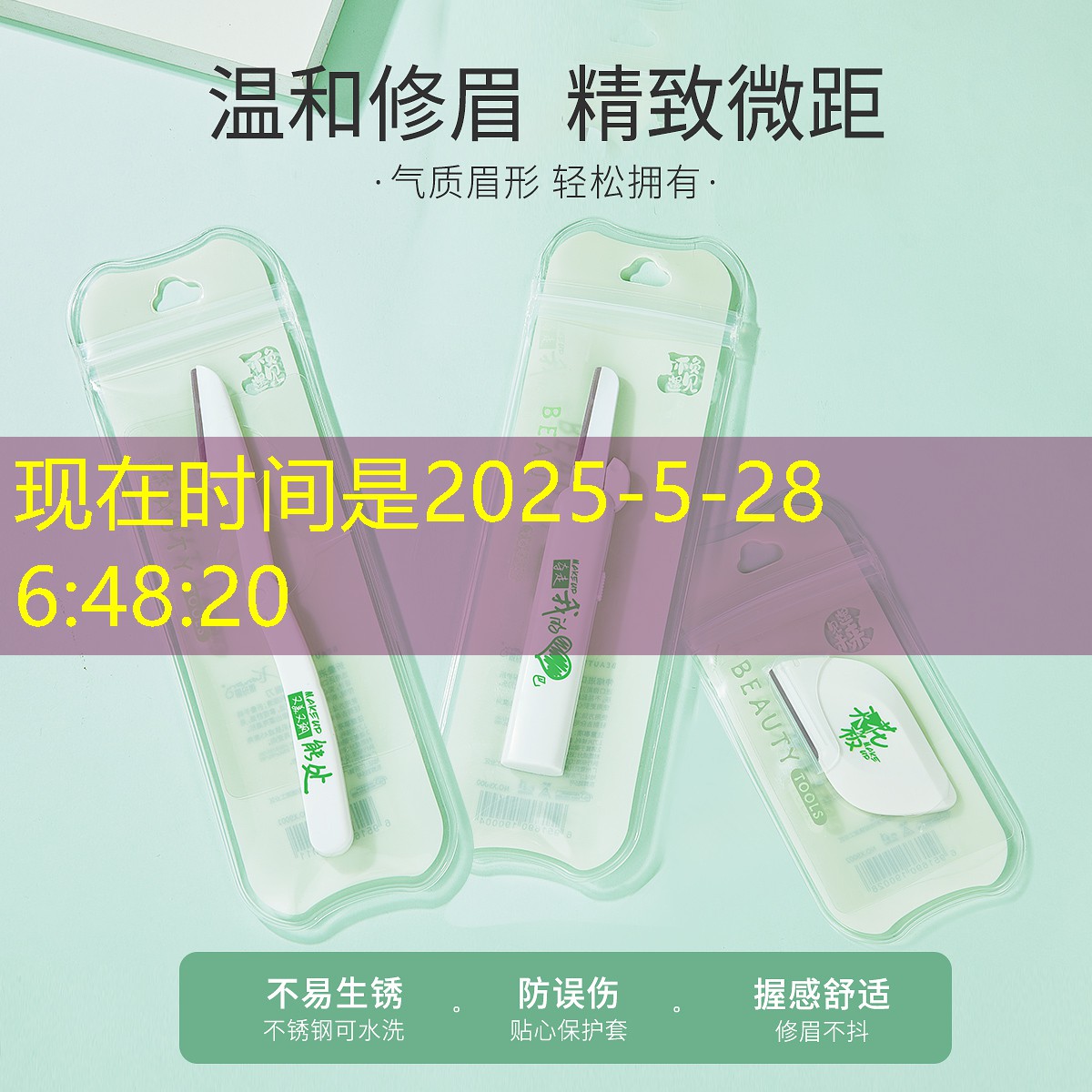 3d模拟开车游戏真实版手机