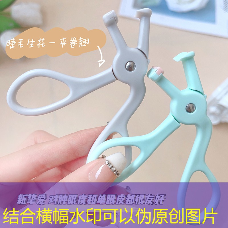 这就是逆袭小游戏抖音小程序入口