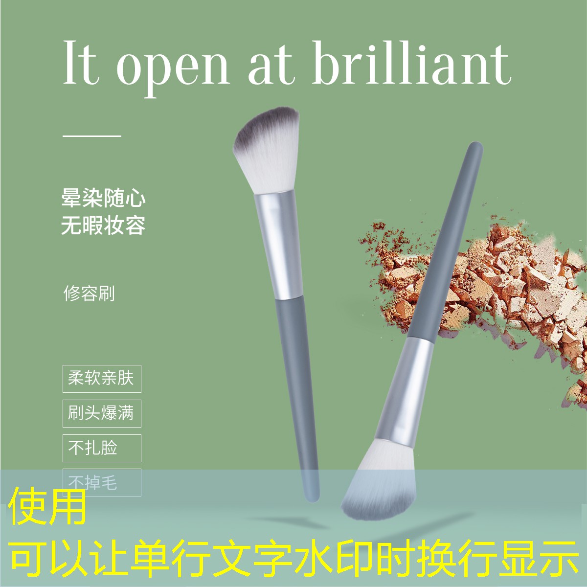 一键编程3d游戏手机版