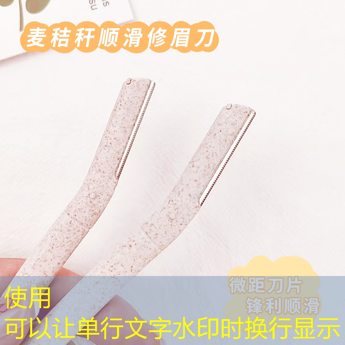 原画绝美的卡牌游戏
