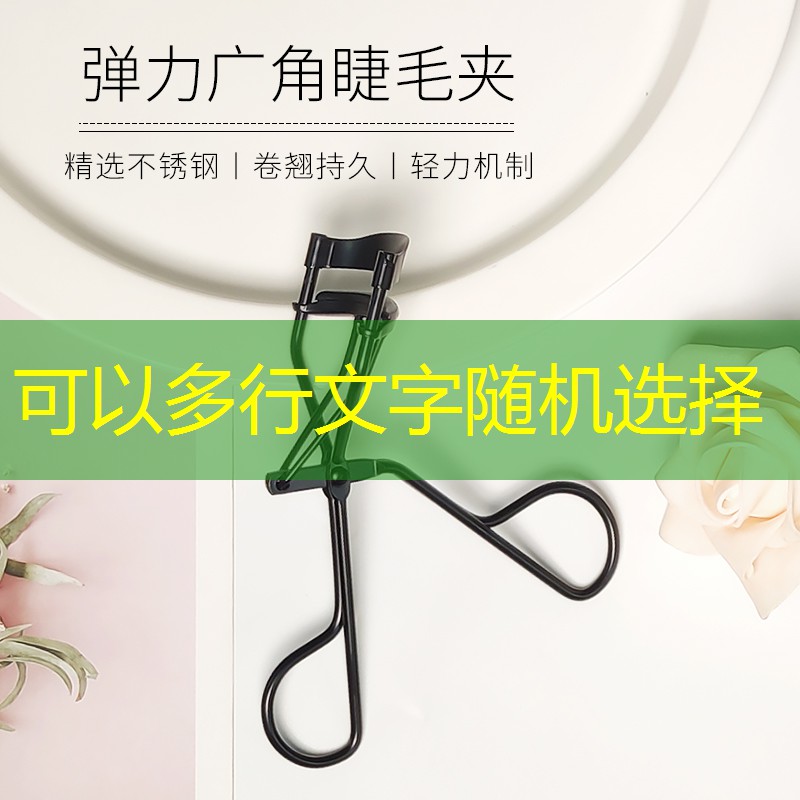 3D裸眼投影射击游戏机