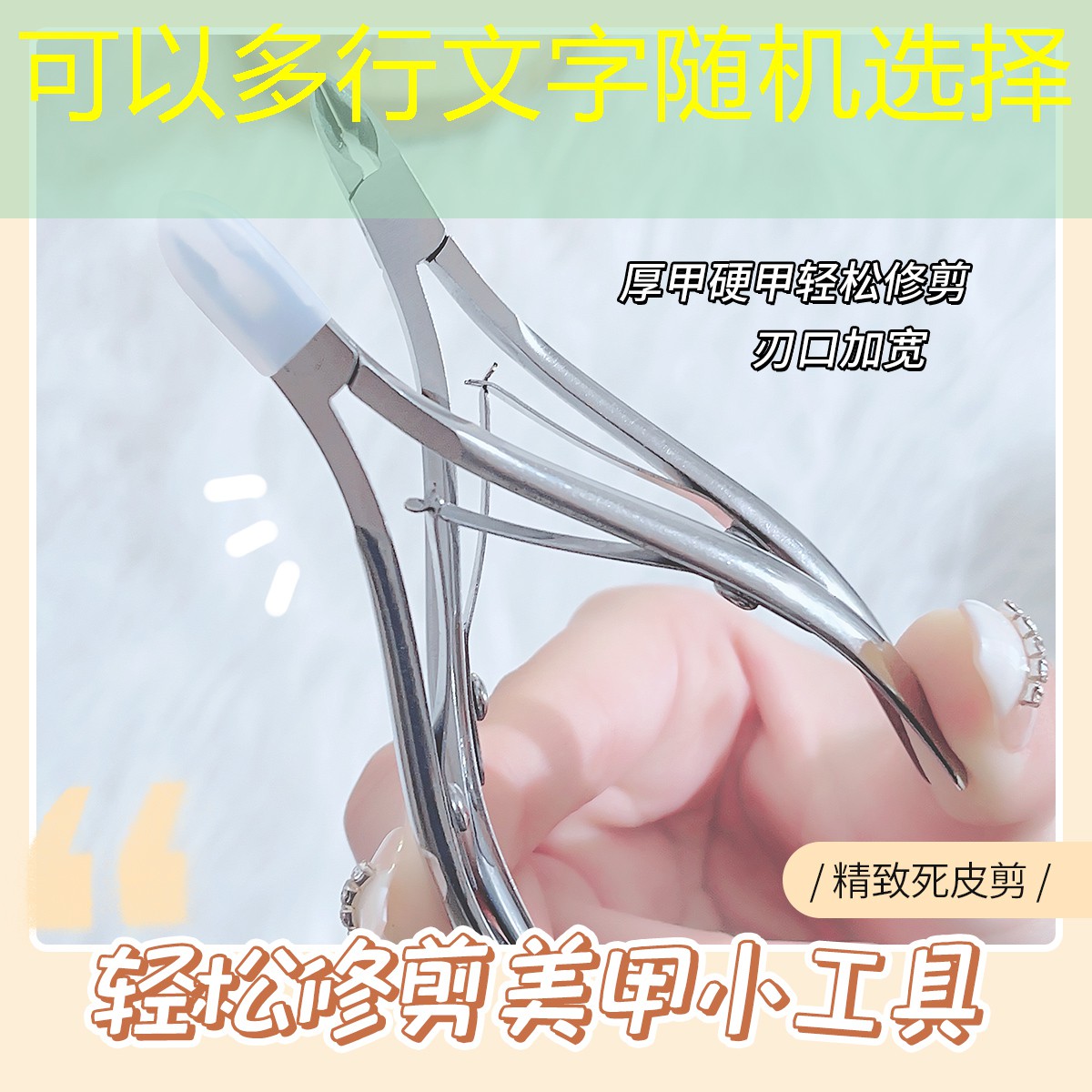 和尚修仙游戏3D