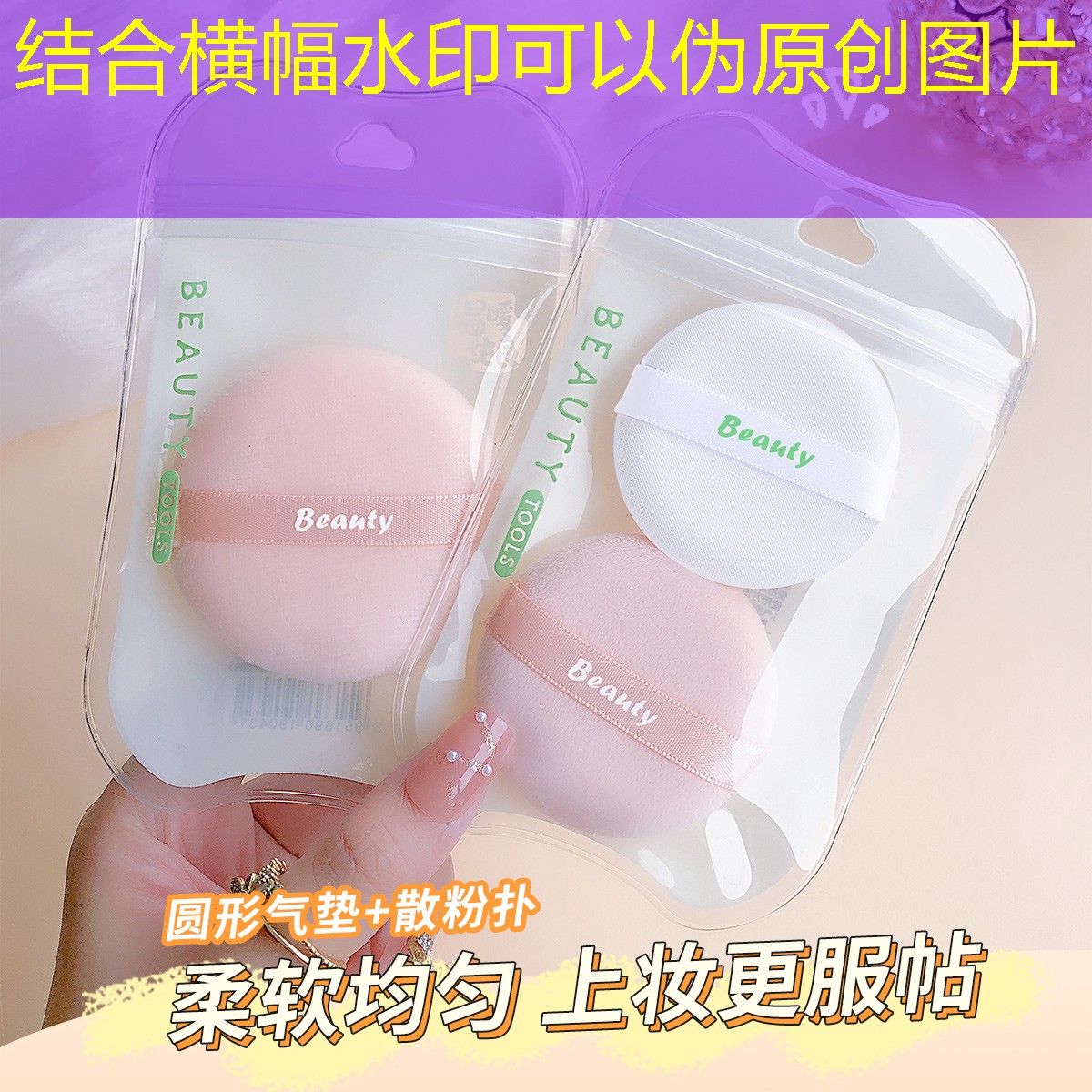 优化游戏ui设计流程图