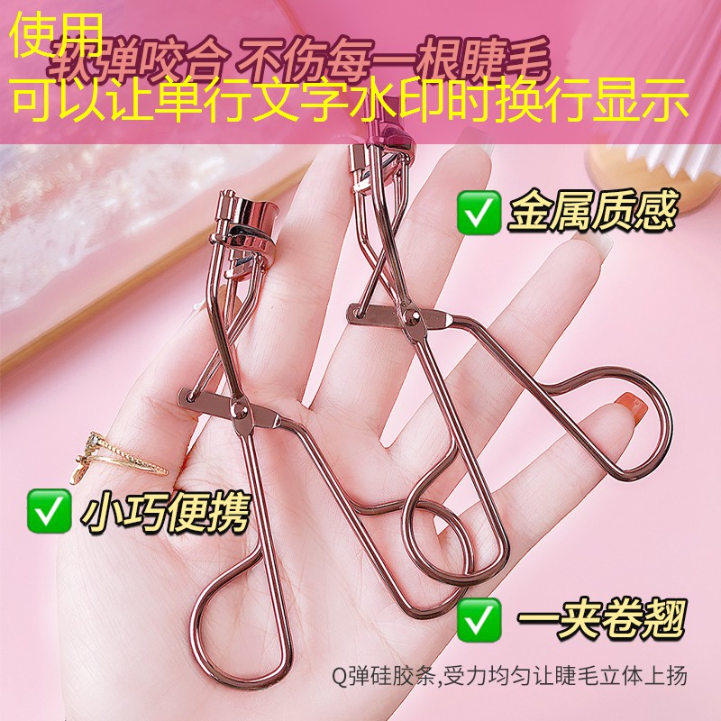 树莓派5玩3d游戏