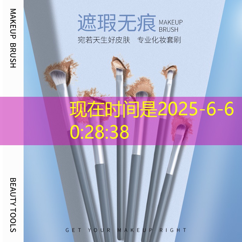 英语的微信小程序游戏