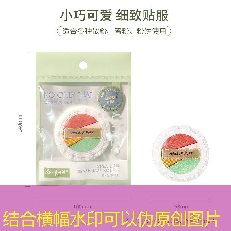 恐怖双人游戏 小程序推荐