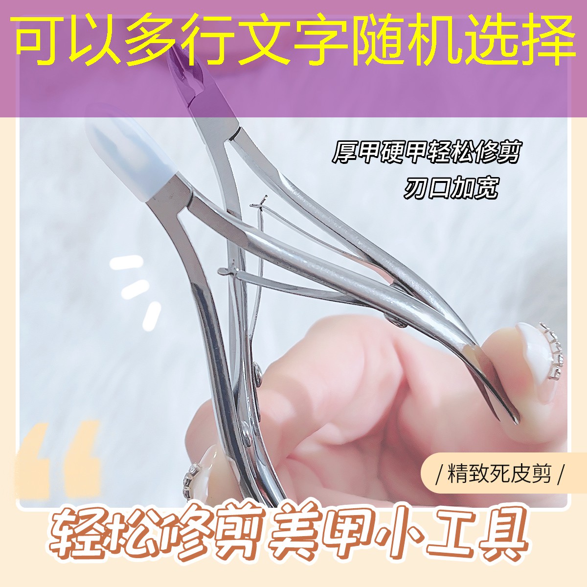 一个需要自己写程序的游戏