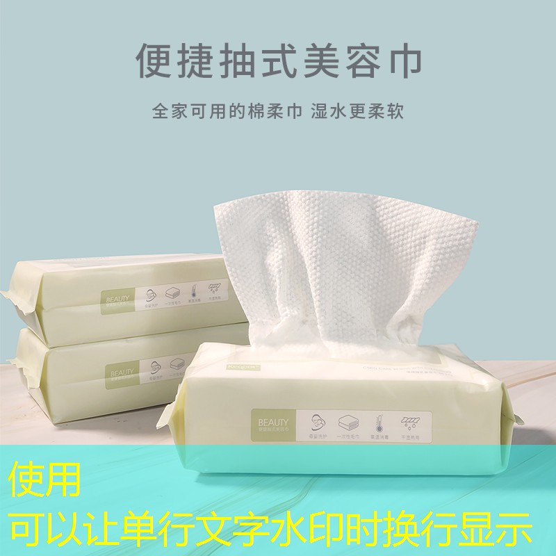 游戏原画师董彦简介