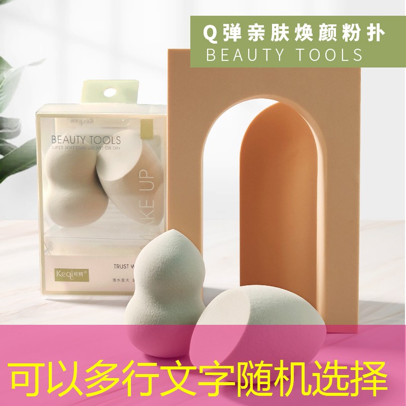 自制3d版射击游戏手机版