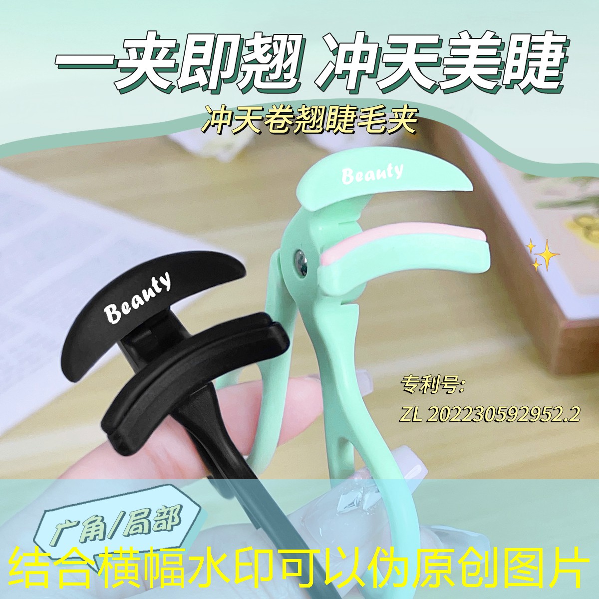温柔贴心小程序推荐游戏