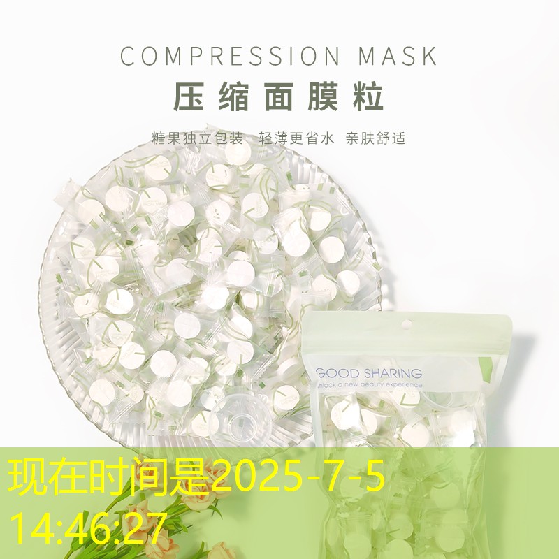 3d怎么样玩合适的游戏