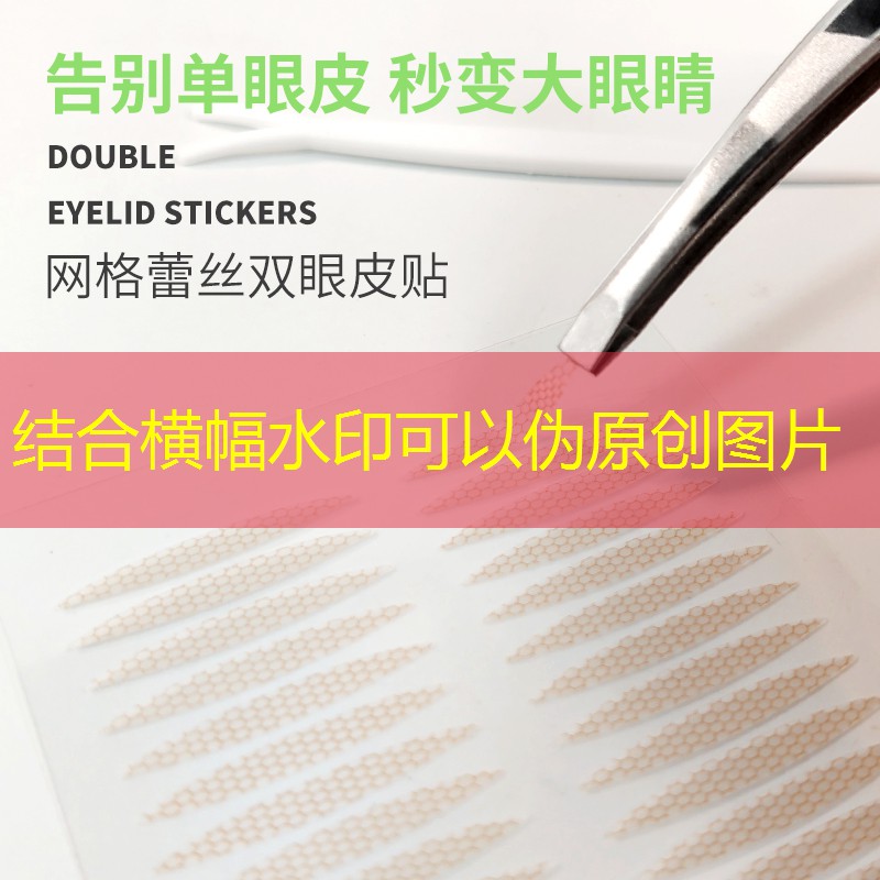 3d游戏组三