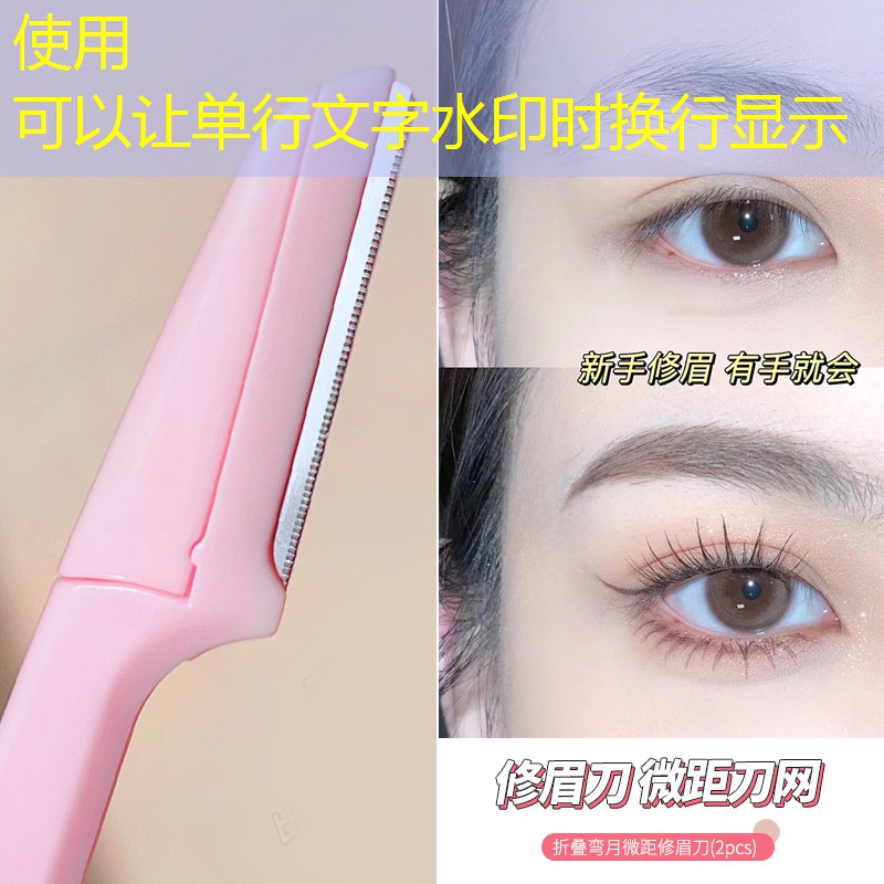 最火小程序道具游戏大全