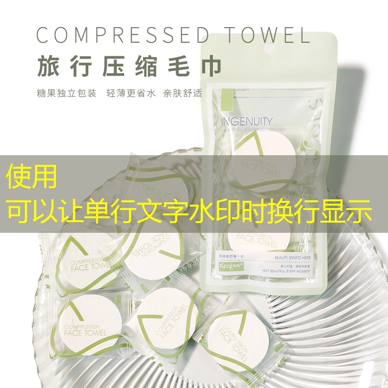 小程序ai古装变脸游戏