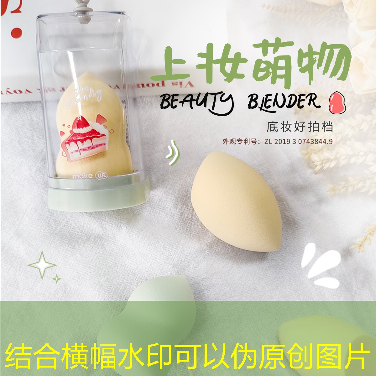 端游拉克丝游戏内原画怎么开