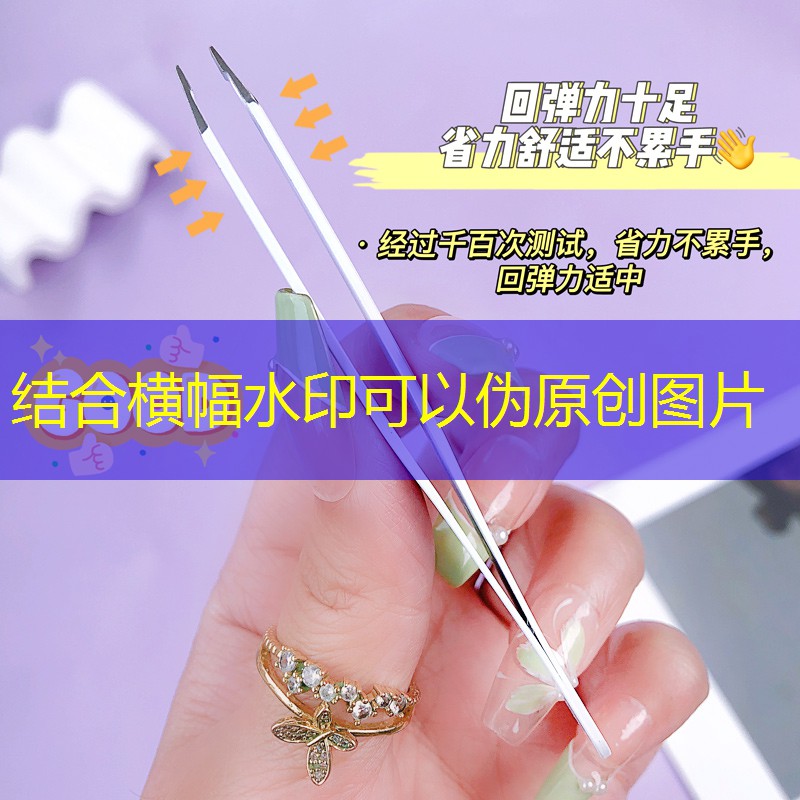用西瓜创客做3d游戏教程