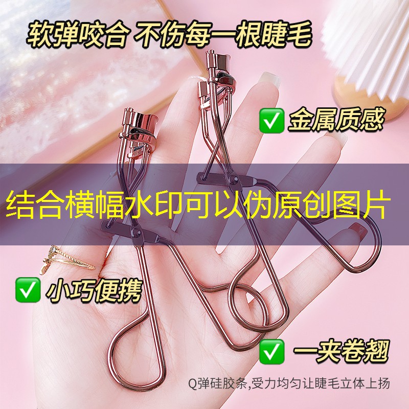 提高原画设计游戏质量的建议