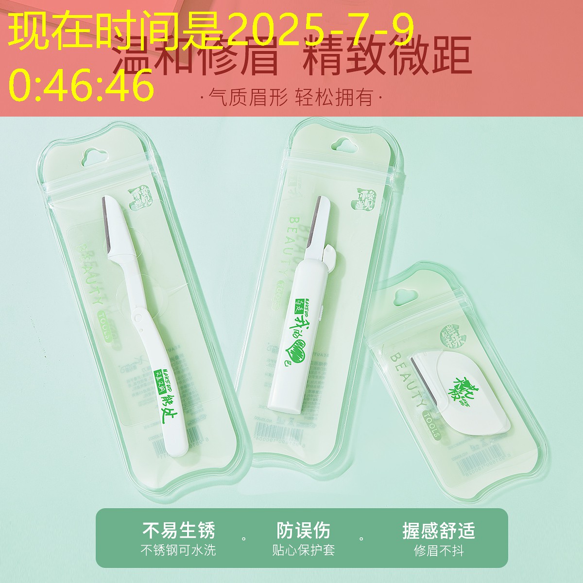 史上最早的3d型游戏是什么